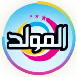 Logo of المولد android Application 